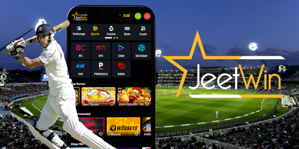 JeeTwin এর ইমেইলে স্বয়ংক্রিয় উত্তর কি দেওয়া হচ্ছে?