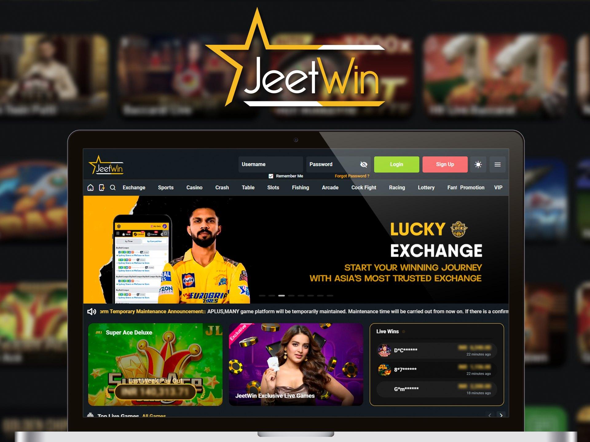 JeeTwin কতো সময় লাগবে লেনদেন নিশ্চিত করার জন্য?