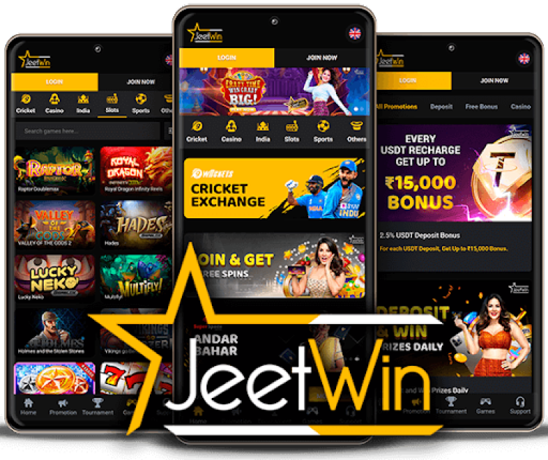 JeeTwin এ বিভিন্ন ধরণের পণ্যের কমিশন অংশ কি একই রকম?