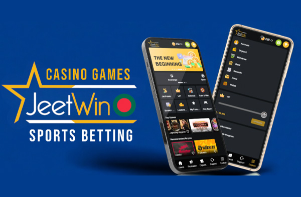 JeeTwin কম্পটিটিভ প্রিস কি ন্যায়সঙ্গত কিনা?