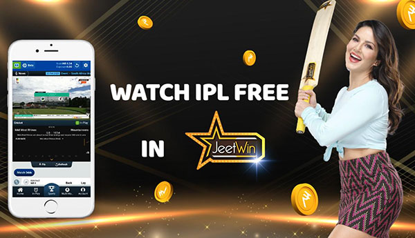 JeeTwin online casino প্রথমেইয়ায় টাকা আনতে কত সময় লাগবে?