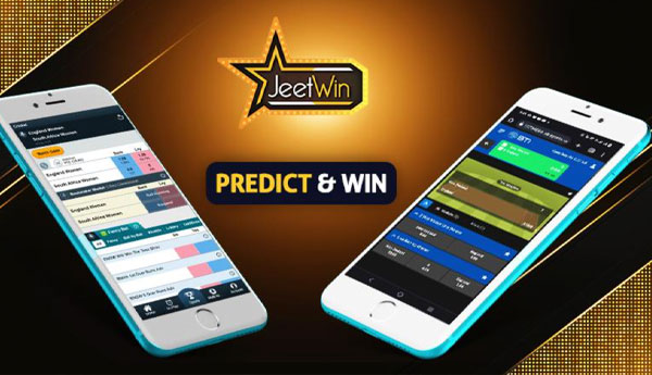 JeeTwin上输掉的钱 কি আইনি পথ দিয়ে ফেরত পাও যায়?